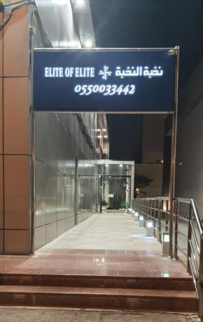 Elite of Elite Apartments